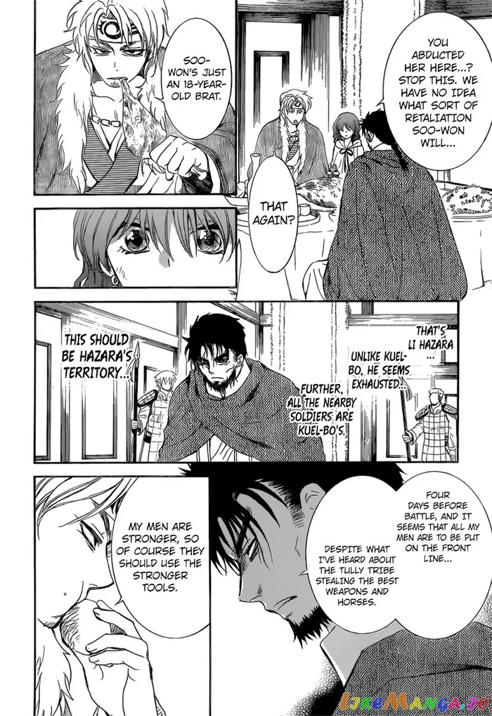 Yona of the Dawn Chapter 166 image 28_optimized